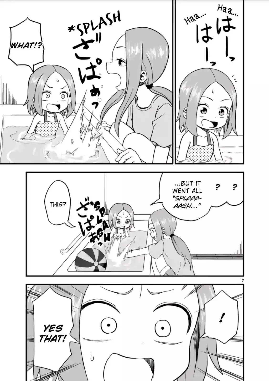 Karakai Jouzu no (Moto) Takagi-san Chapter 10 7